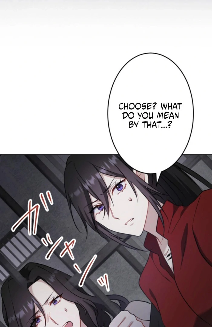 Taming the Demon King Chapter 23 - Page 4