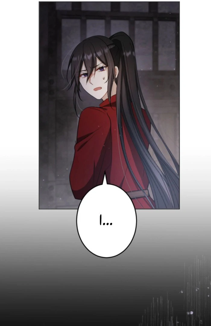 Taming the Demon King Chapter 23 - Page 74