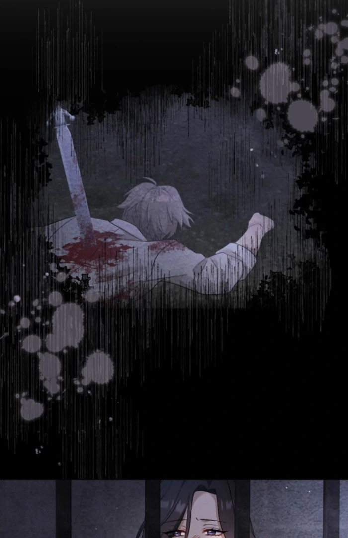 Taming the Demon King Chapter 23 - Page 75