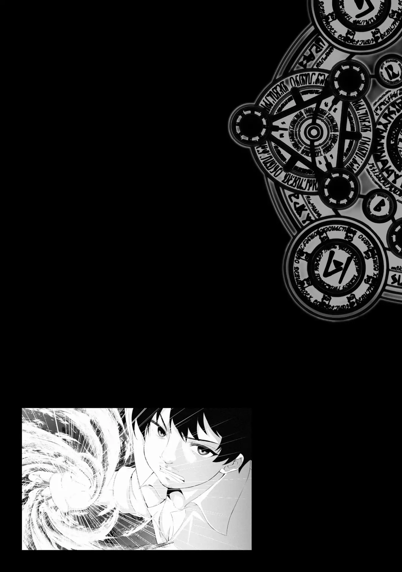 Tanaka no Atelier – Nenrei Equal Kanojo Inaireki no Mahou Tsukai Chapter 10 - Page 1