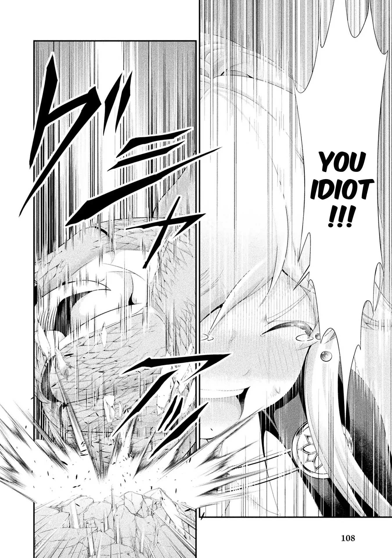 Tanaka no Atelier – Nenrei Equal Kanojo Inaireki no Mahou Tsukai Chapter 10 - Page 24