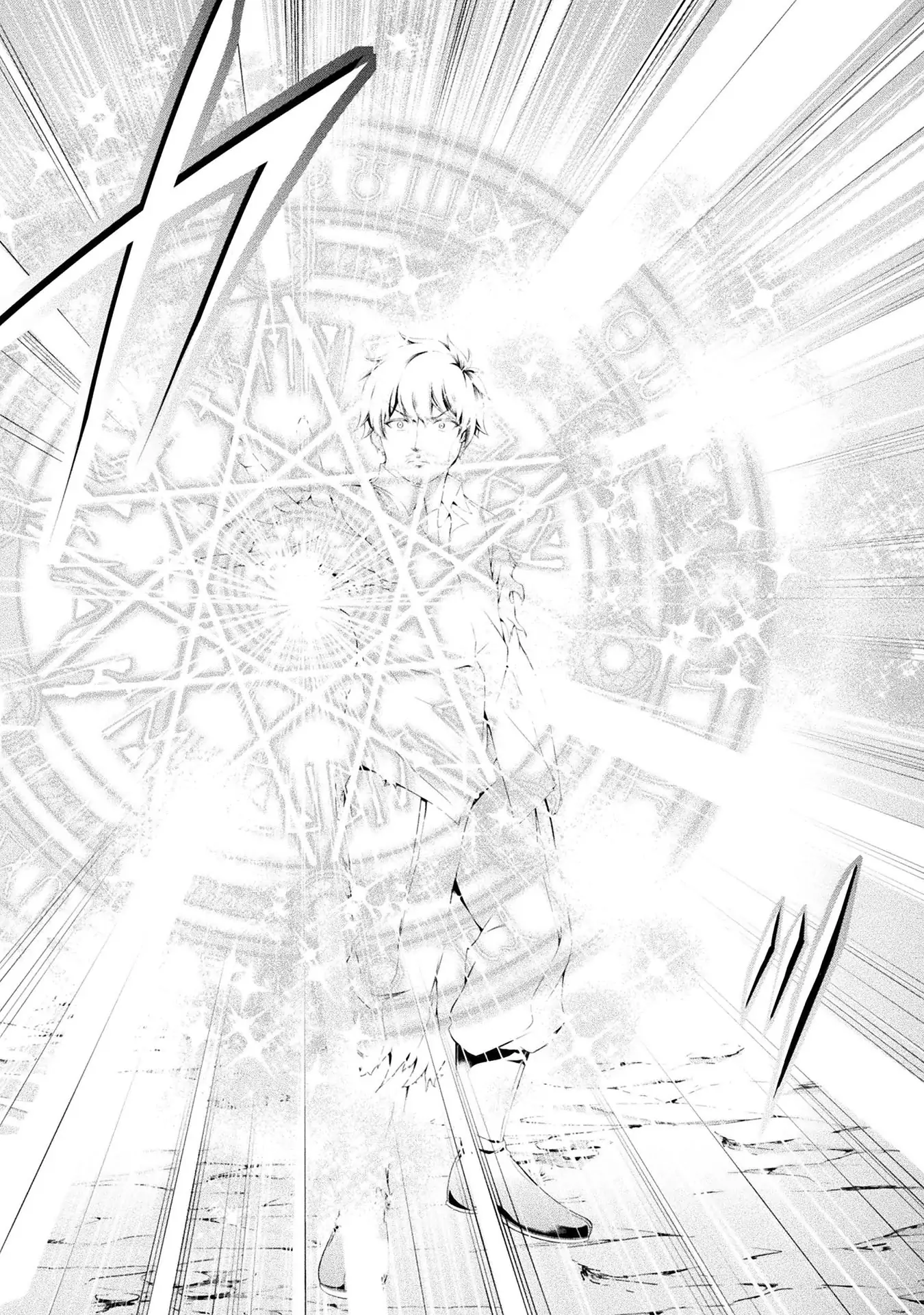 Tanaka no Atelier – Nenrei Equal Kanojo Inaireki no Mahou Tsukai Chapter 10 - Page 9