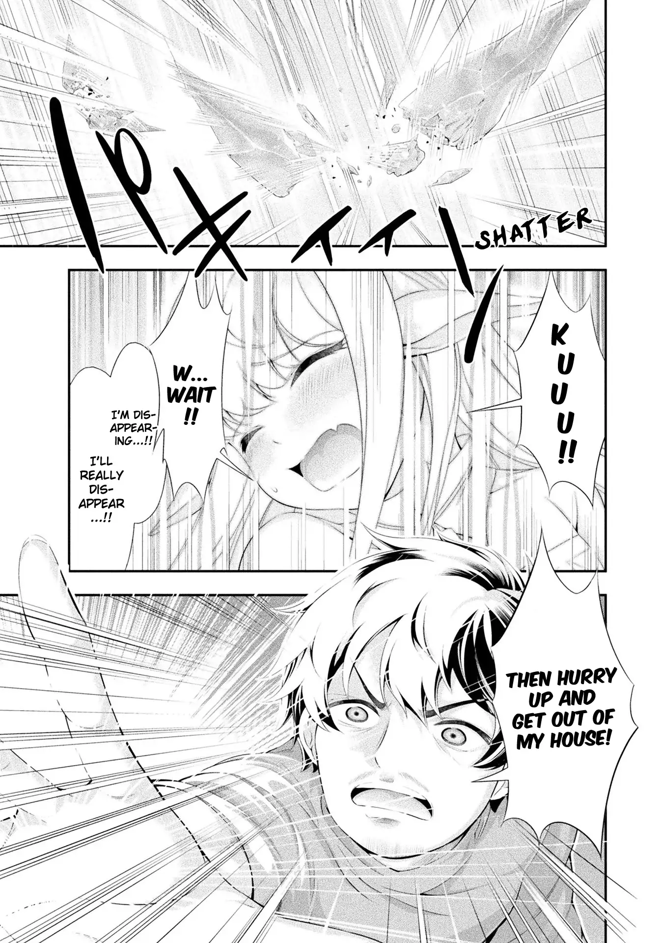 Tanaka no Atelier – Nenrei Equal Kanojo Inaireki no Mahou Tsukai Chapter 11 - Page 14