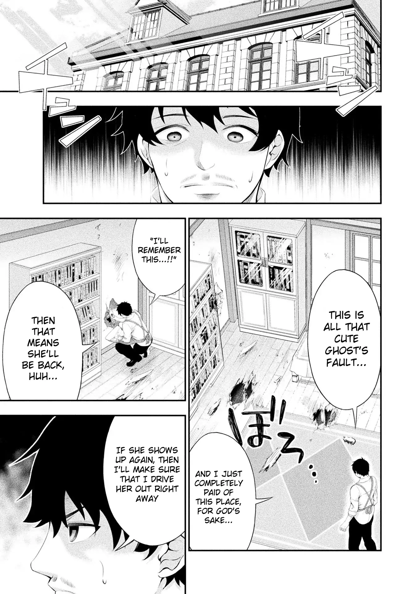 Tanaka no Atelier – Nenrei Equal Kanojo Inaireki no Mahou Tsukai Chapter 11 - Page 16