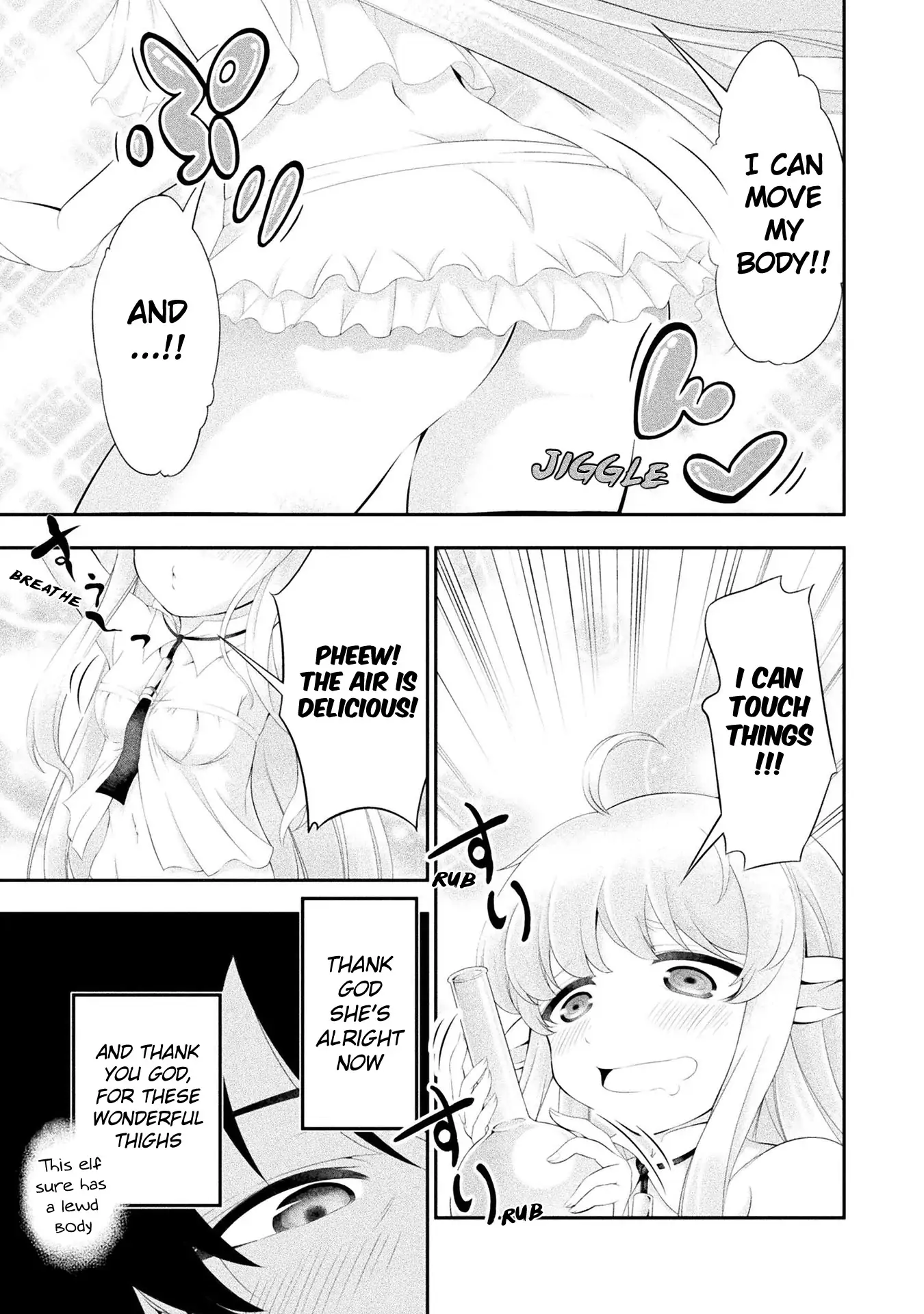 Tanaka no Atelier – Nenrei Equal Kanojo Inaireki no Mahou Tsukai Chapter 12 - Page 17