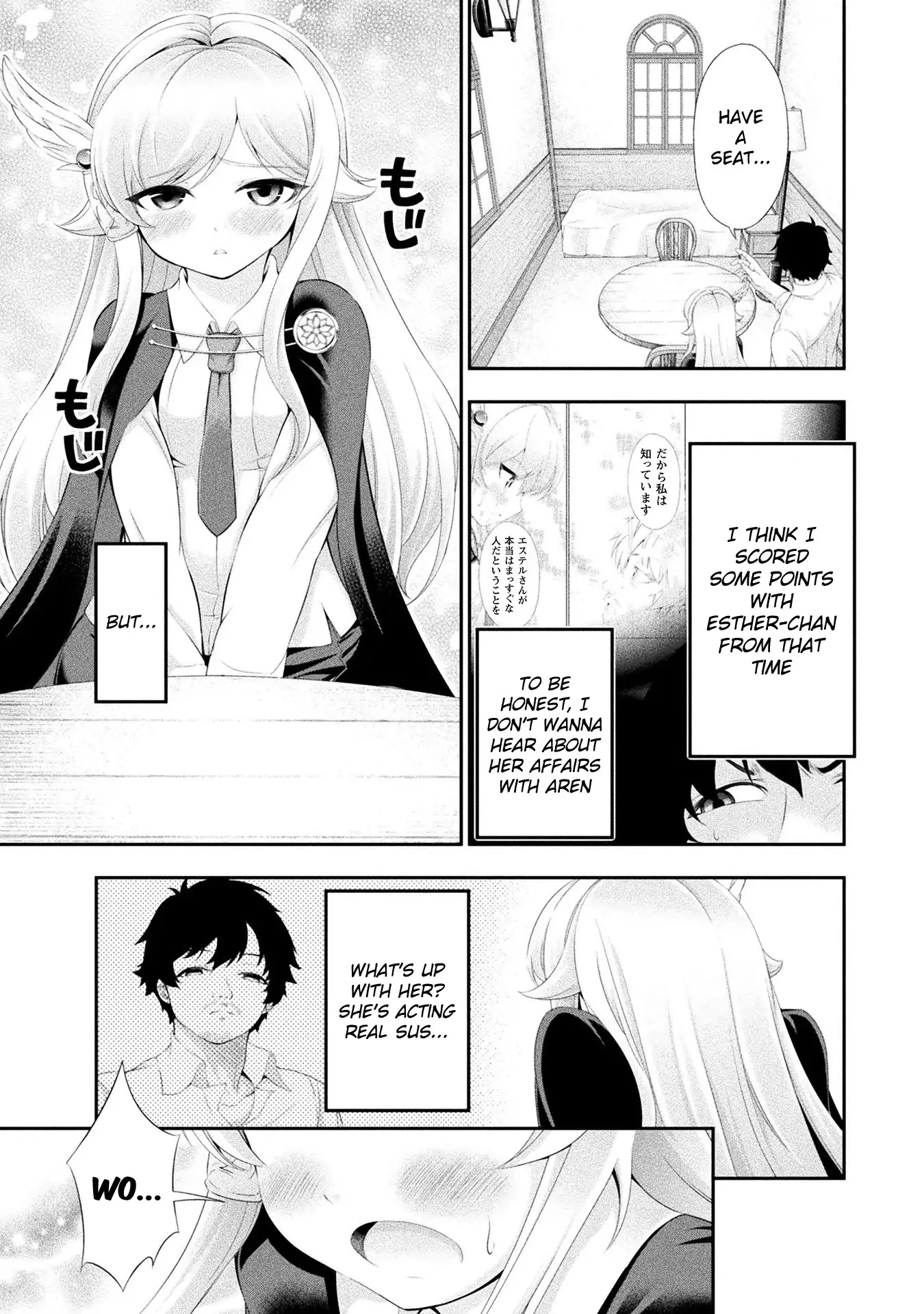 Tanaka no Atelier – Nenrei Equal Kanojo Inaireki no Mahou Tsukai Chapter 13 - Page 4