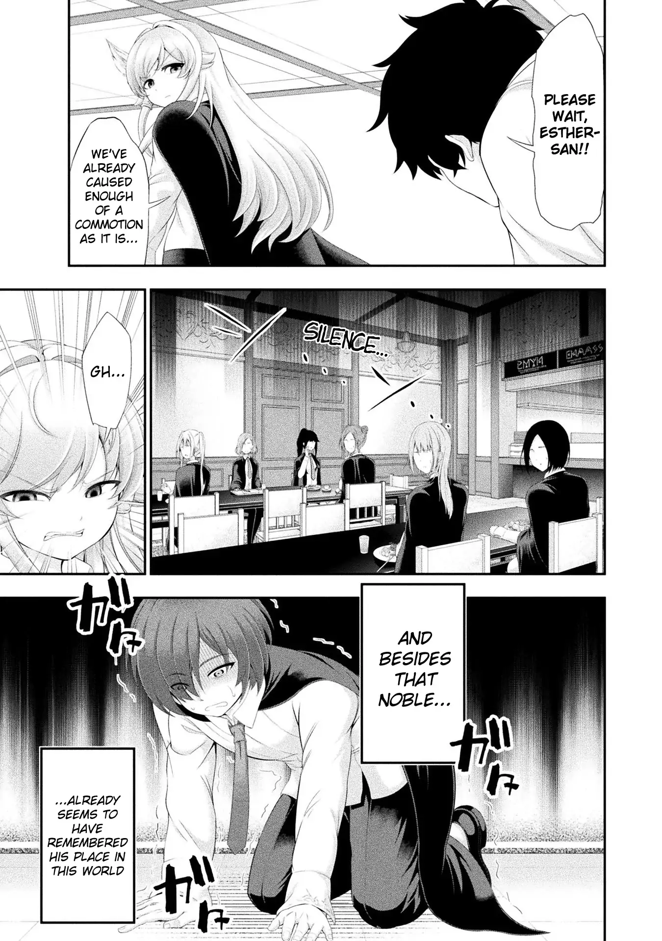 Tanaka no Atelier – Nenrei Equal Kanojo Inaireki no Mahou Tsukai Chapter 14 - Page 20