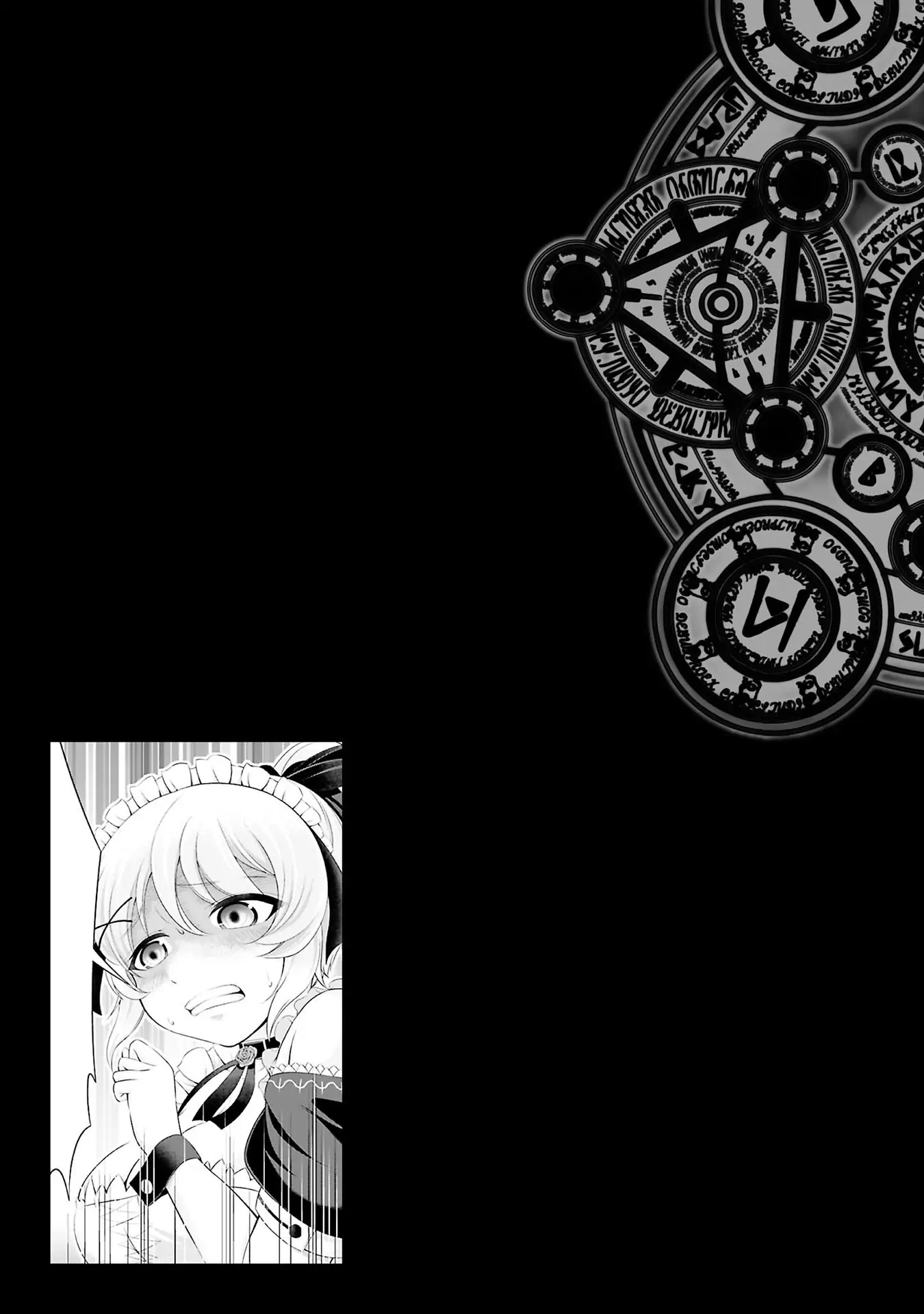 Tanaka no Atelier – Nenrei Equal Kanojo Inaireki no Mahou Tsukai Chapter 14 - Page 28