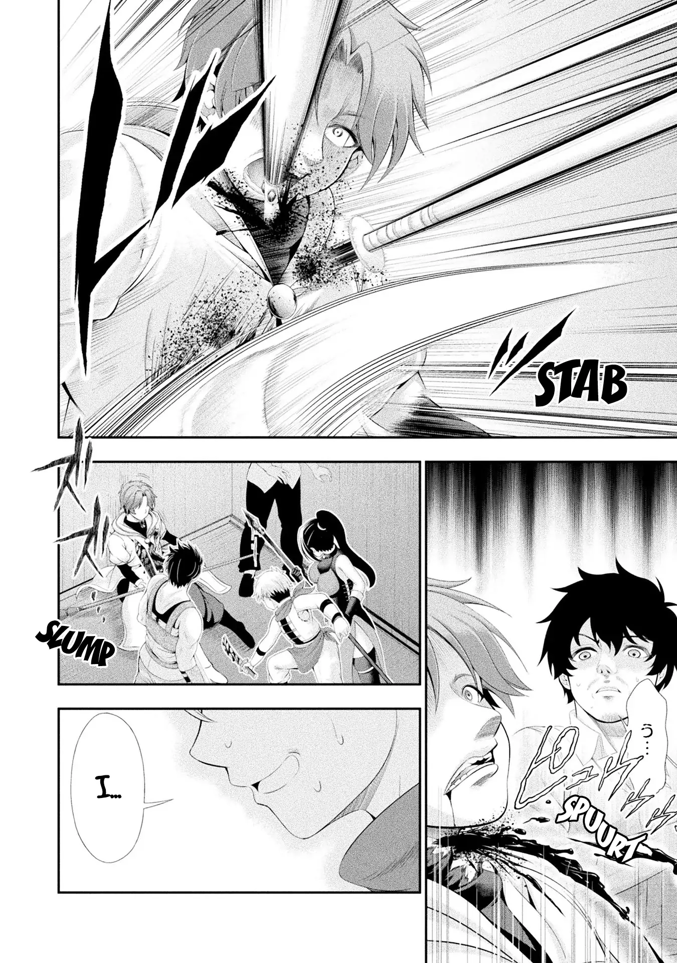 Tanaka no Atelier – Nenrei Equal Kanojo Inaireki no Mahou Tsukai Chapter 15 - Page 17