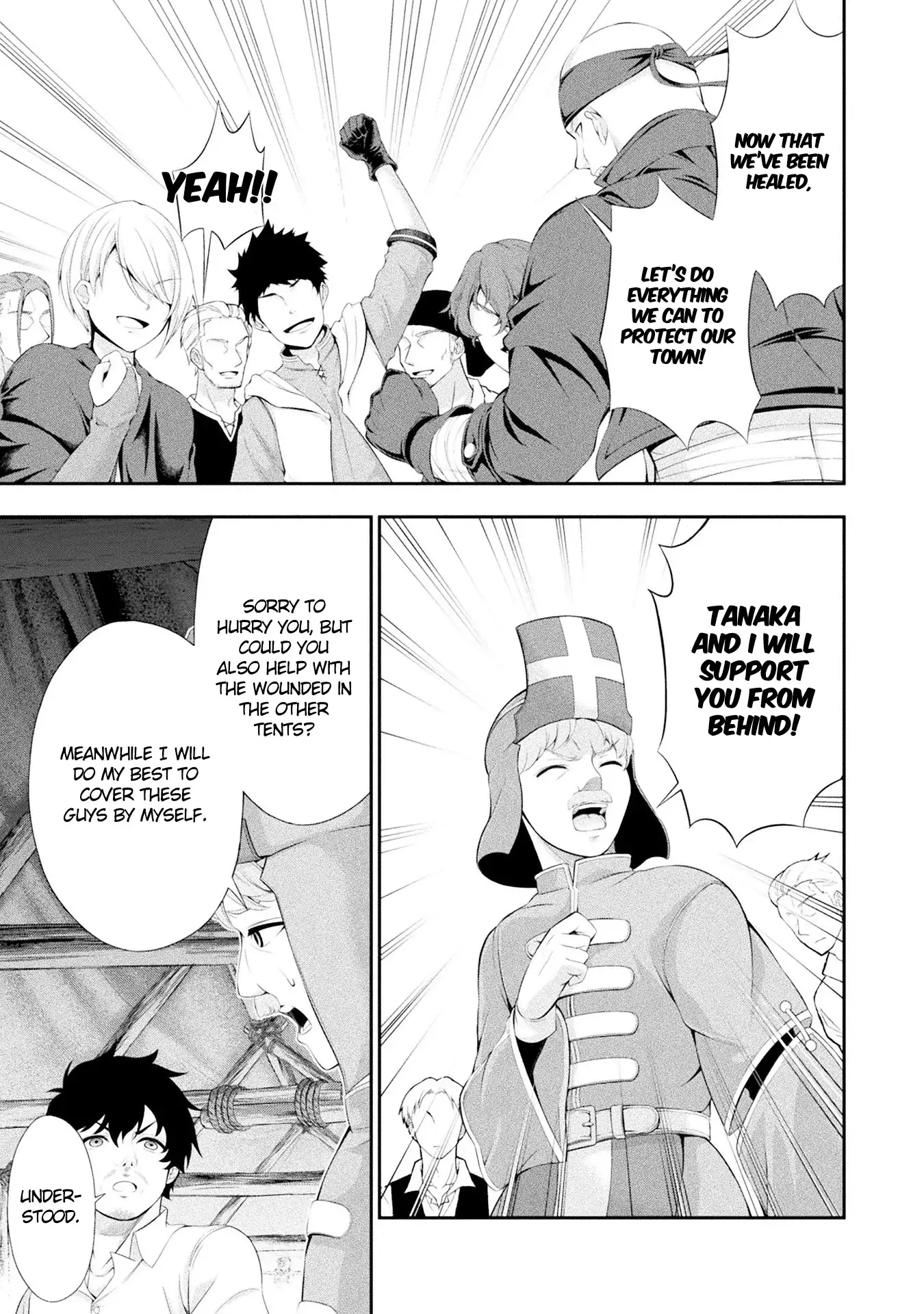 Tanaka no Atelier – Nenrei Equal Kanojo Inaireki no Mahou Tsukai Chapter 16 - Page 9