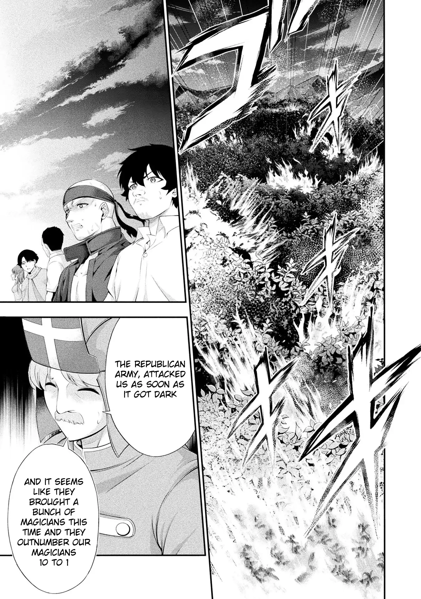 Tanaka no Atelier – Nenrei Equal Kanojo Inaireki no Mahou Tsukai Chapter 17 - Page 12