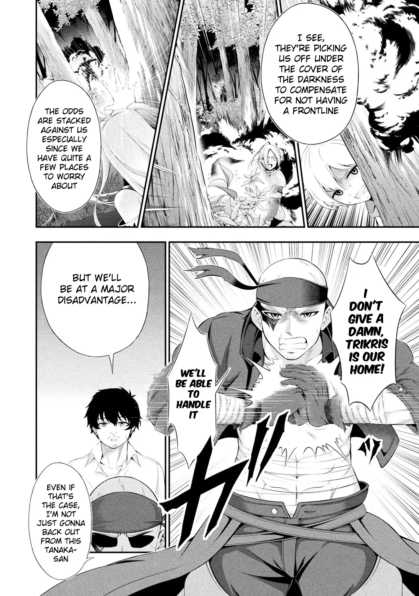 Tanaka no Atelier – Nenrei Equal Kanojo Inaireki no Mahou Tsukai Chapter 17 - Page 13