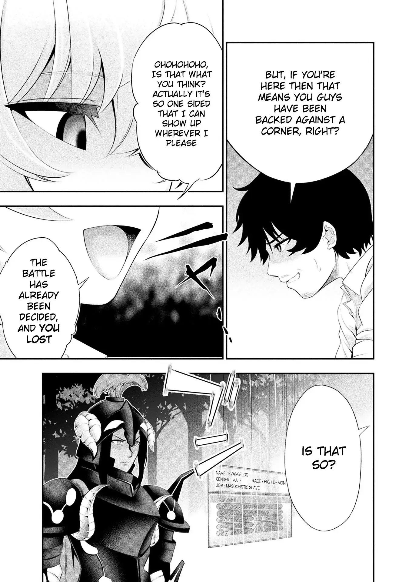 Tanaka no Atelier – Nenrei Equal Kanojo Inaireki no Mahou Tsukai Chapter 17 - Page 22