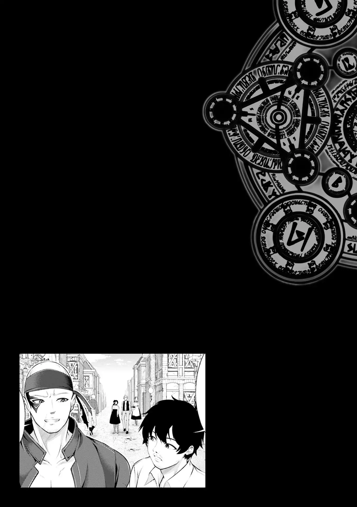 Tanaka no Atelier – Nenrei Equal Kanojo Inaireki no Mahou Tsukai Chapter 17 - Page 29