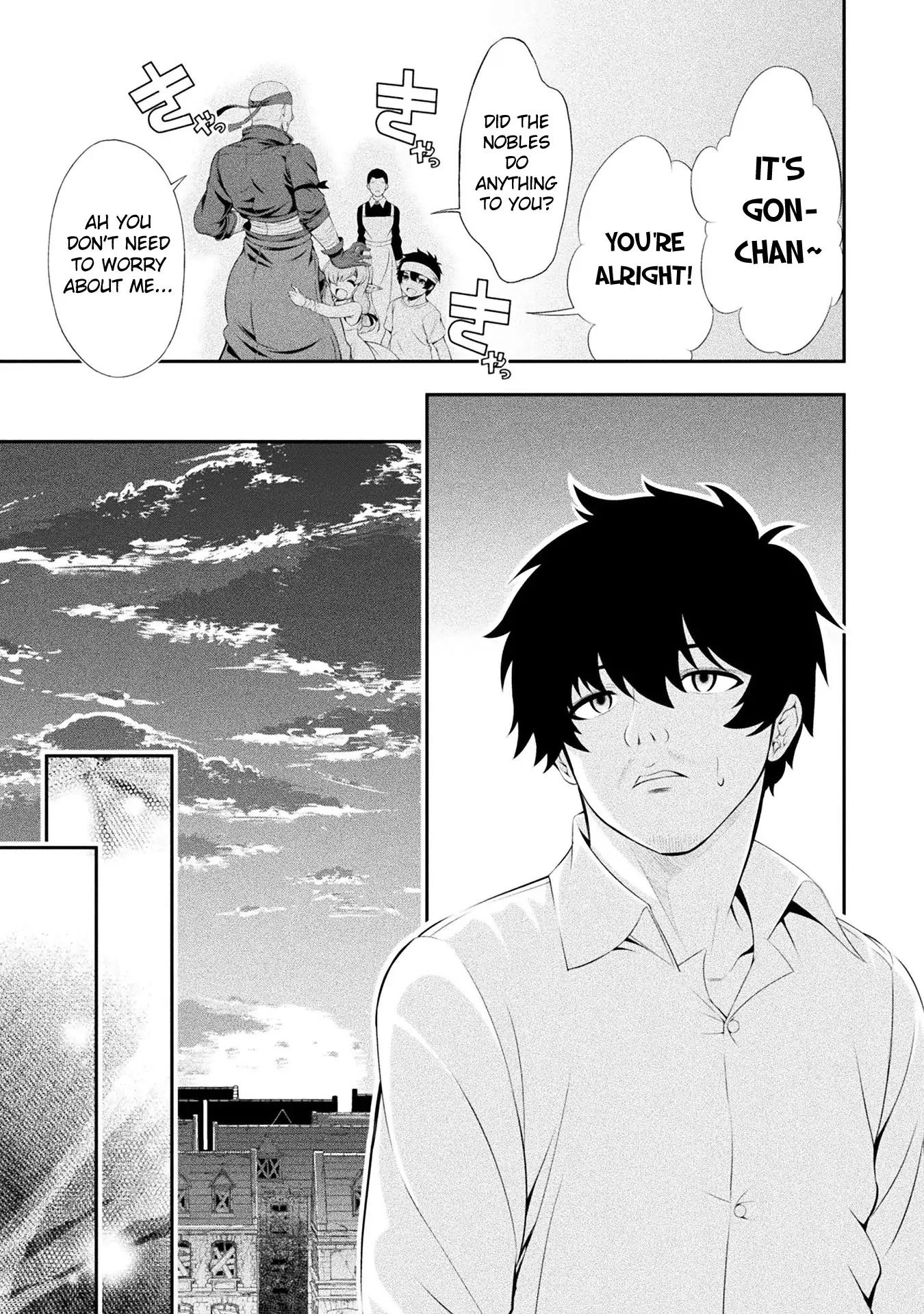 Tanaka no Atelier – Nenrei Equal Kanojo Inaireki no Mahou Tsukai Chapter 17 - Page 10