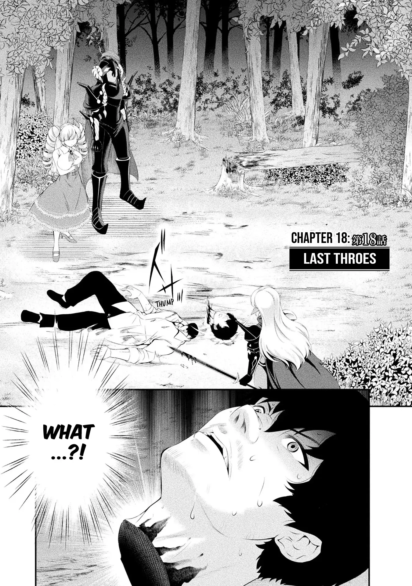 Tanaka no Atelier – Nenrei Equal Kanojo Inaireki no Mahou Tsukai Chapter 18 - Page 2