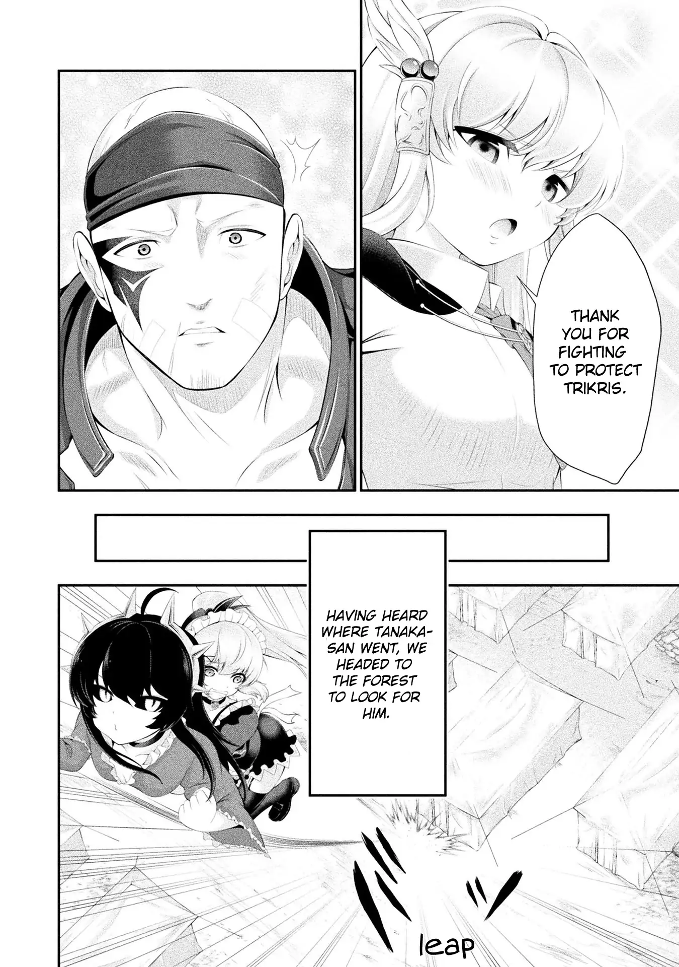 Tanaka no Atelier – Nenrei Equal Kanojo Inaireki no Mahou Tsukai Chapter 19 - Page 2