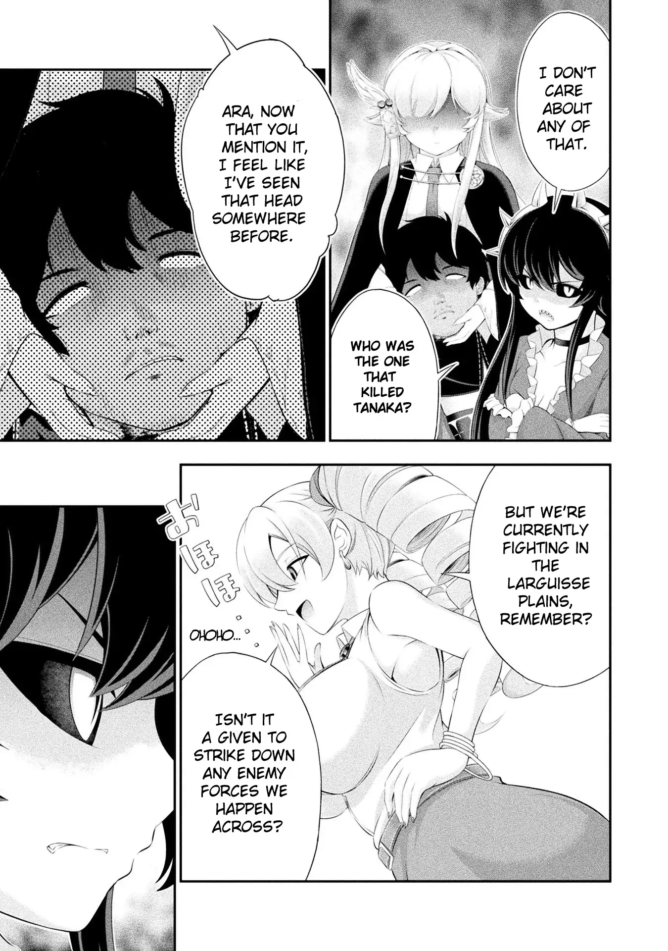 Tanaka no Atelier – Nenrei Equal Kanojo Inaireki no Mahou Tsukai Chapter 19 - Page 17