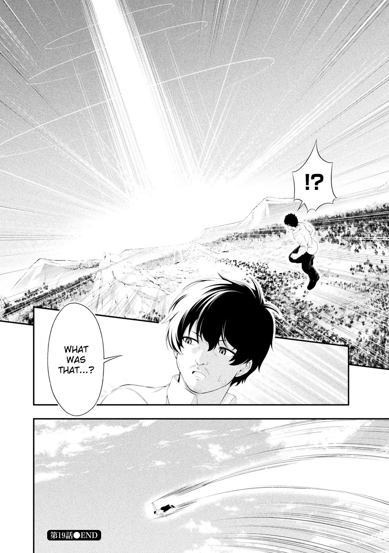 Tanaka no Atelier – Nenrei Equal Kanojo Inaireki no Mahou Tsukai Chapter 19 - Page 21