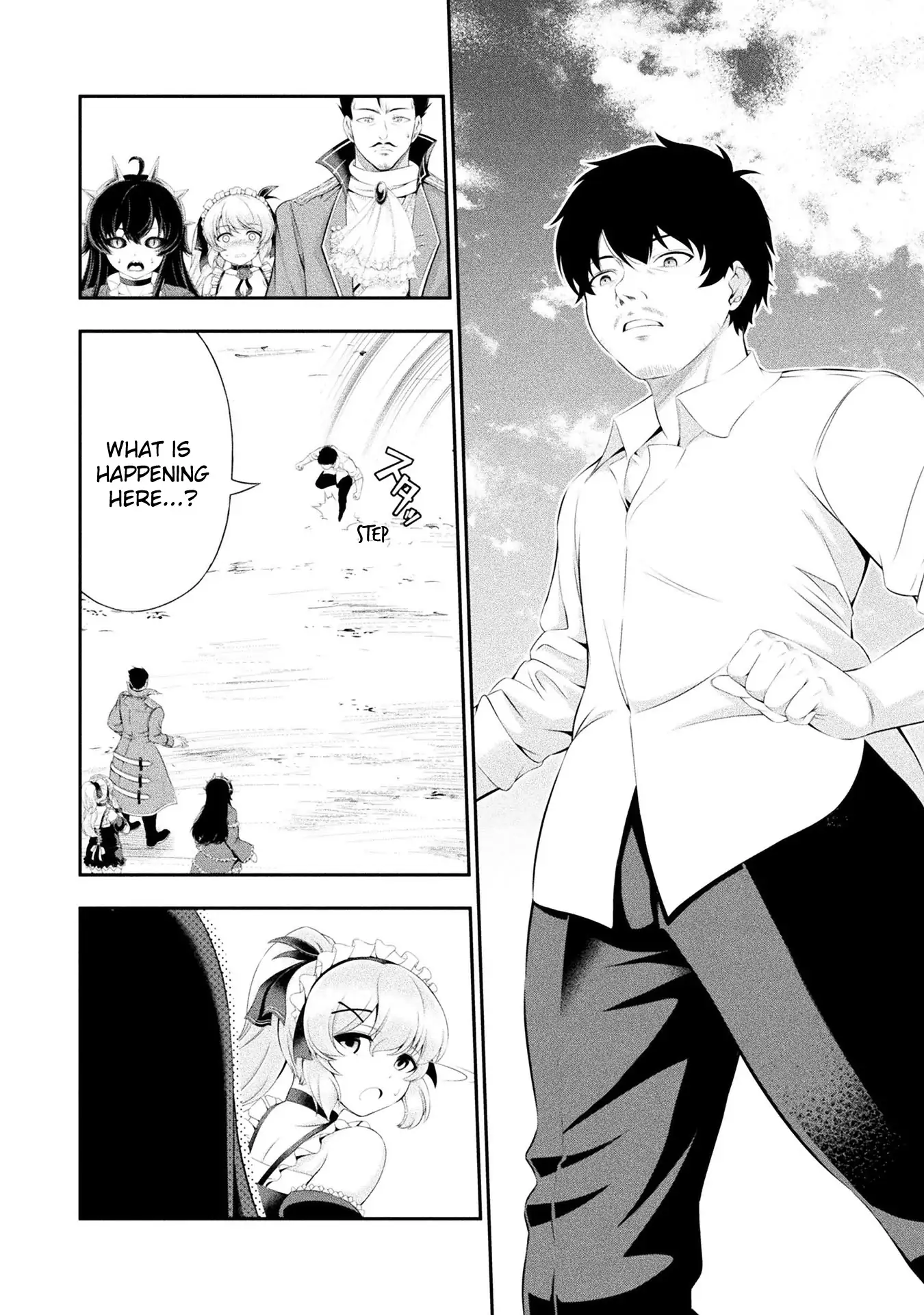 Tanaka no Atelier – Nenrei Equal Kanojo Inaireki no Mahou Tsukai Chapter 20 - Page 4