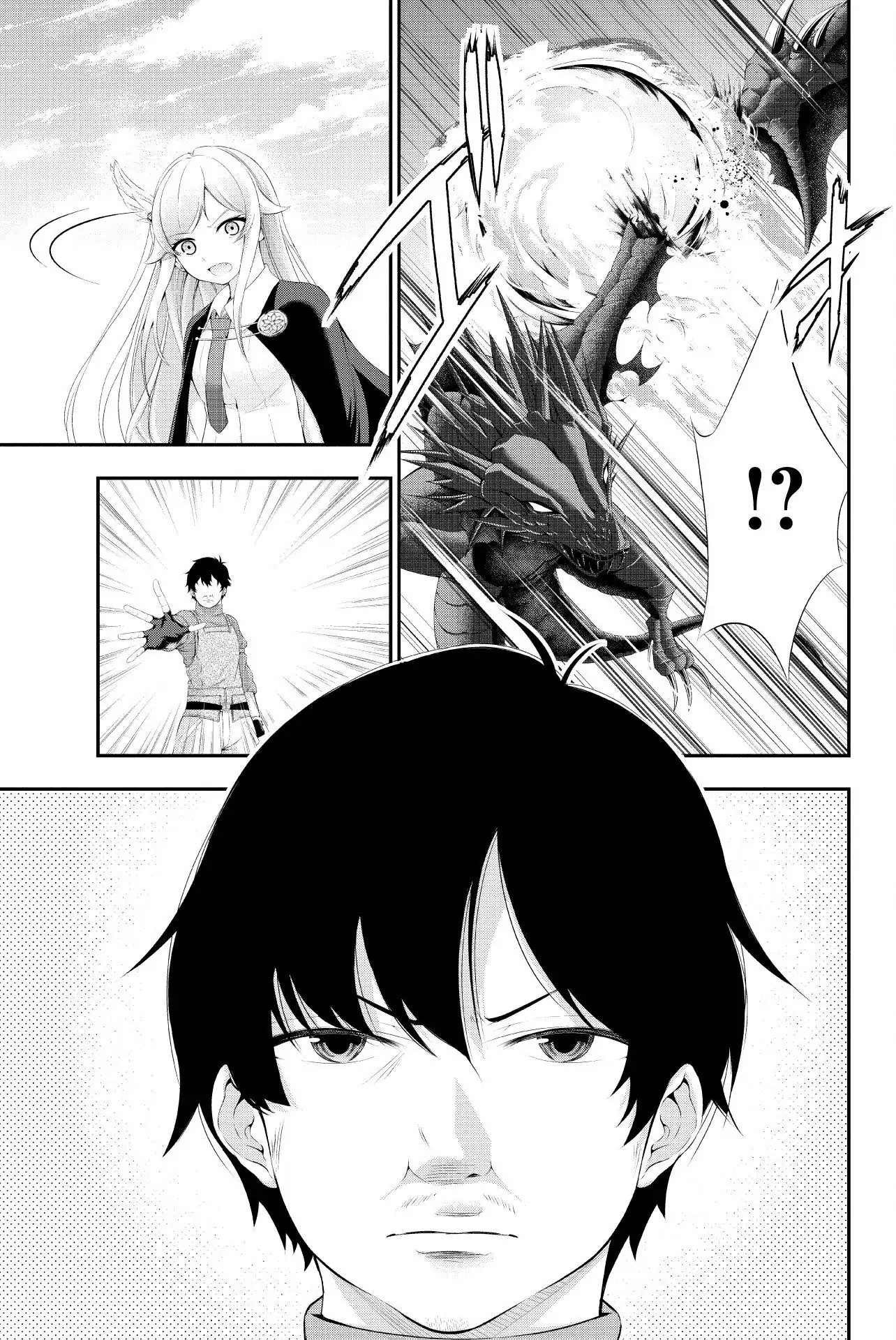 Tanaka no Atelier – Nenrei Equal Kanojo Inaireki no Mahou Tsukai Chapter 6 - Page 13