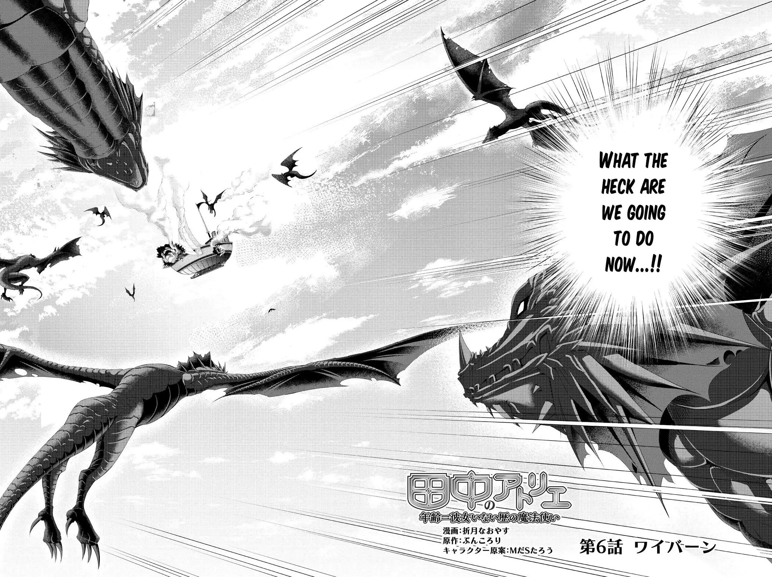 Tanaka no Atelier – Nenrei Equal Kanojo Inaireki no Mahou Tsukai Chapter 6 - Page 3