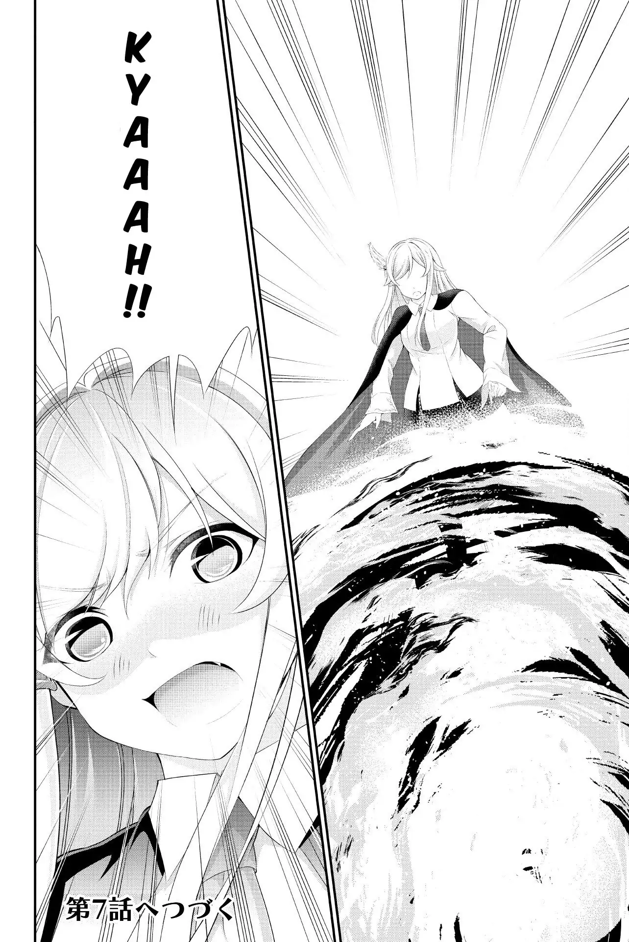 Tanaka no Atelier – Nenrei Equal Kanojo Inaireki no Mahou Tsukai Chapter 6 - Page 23