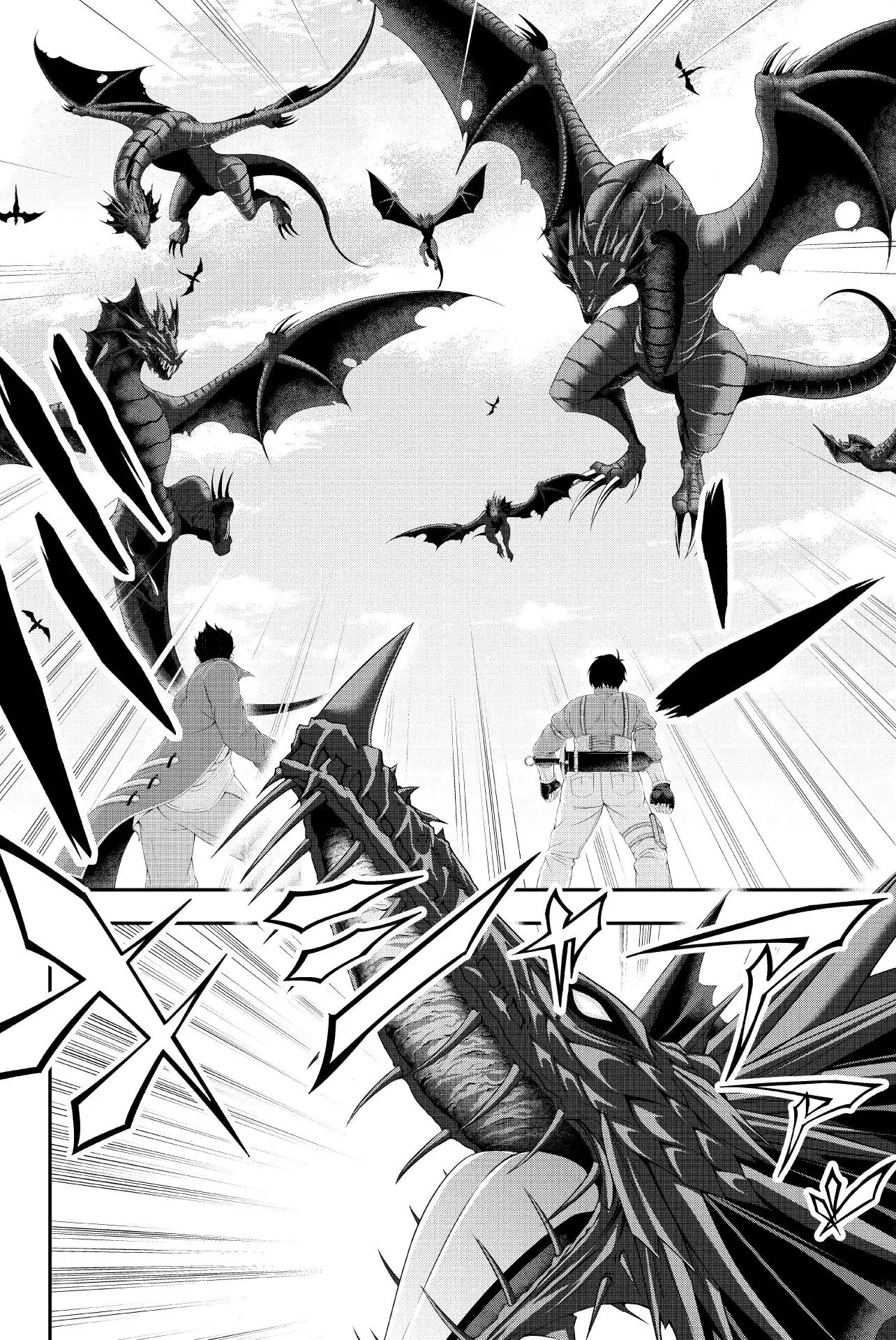 Tanaka no Atelier – Nenrei Equal Kanojo Inaireki no Mahou Tsukai Chapter 6 - Page 6