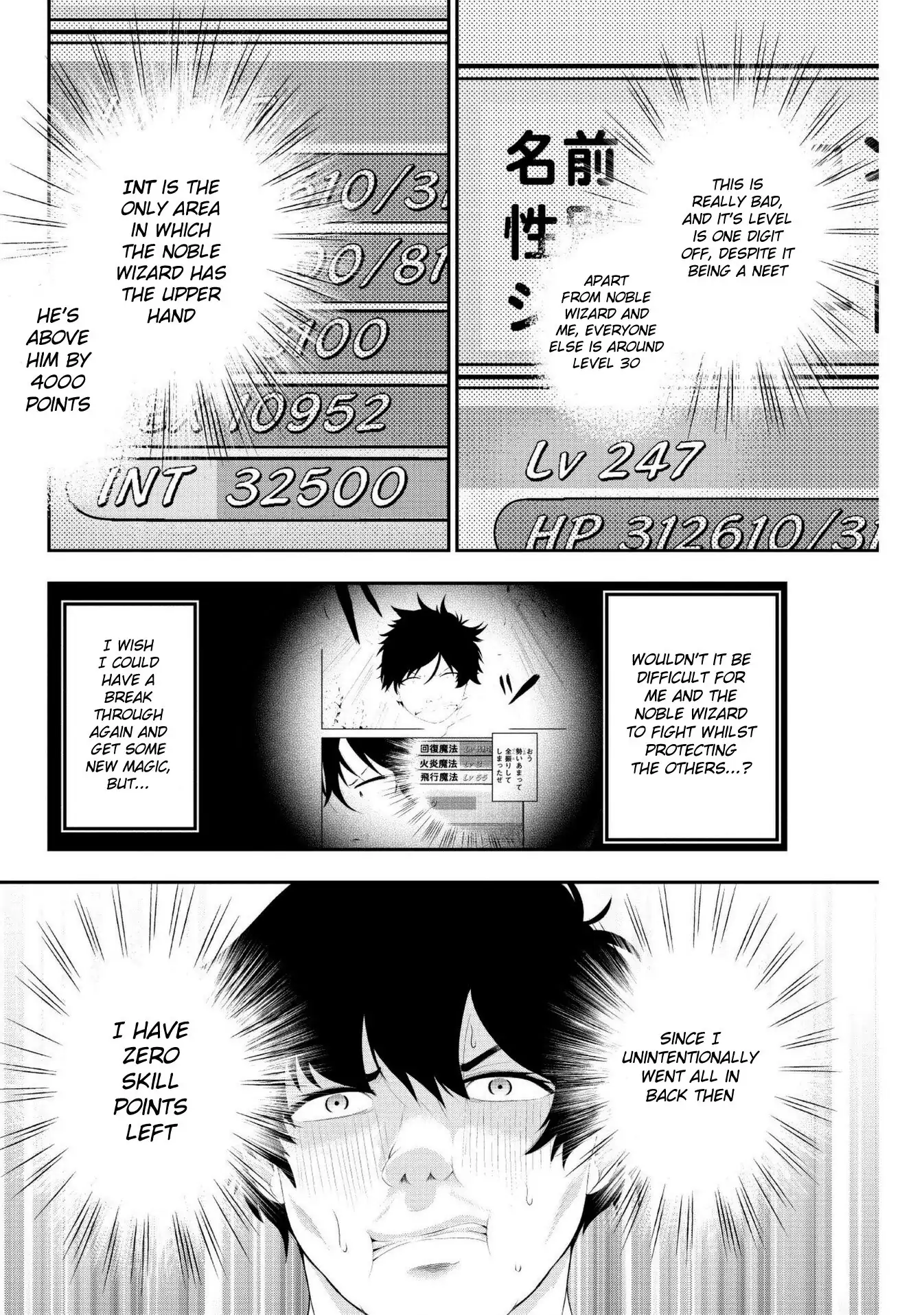 Tanaka no Atelier – Nenrei Equal Kanojo Inaireki no Mahou Tsukai Chapter 8 - Page 8