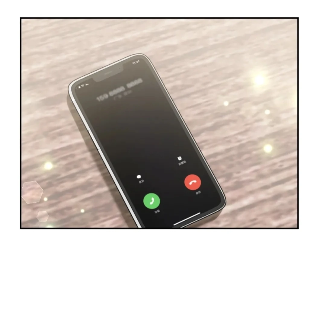 Tangled Romance Chapter 51 - Page 15