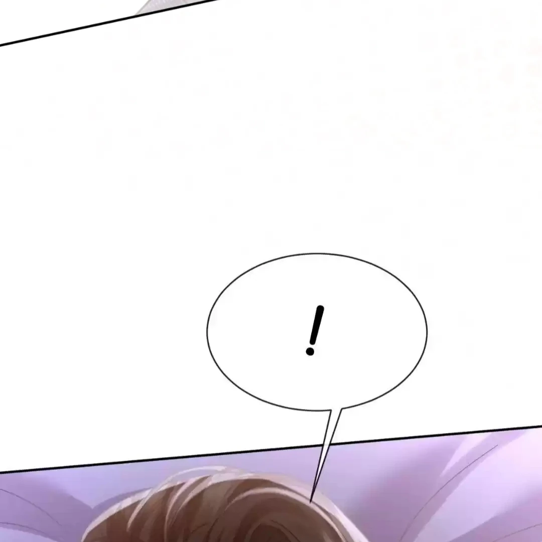 Tangled Romance Chapter 51 - Page 43