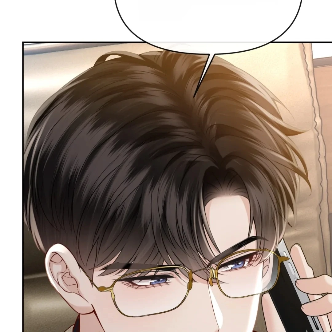 Tangled Romance Chapter 51 - Page 72