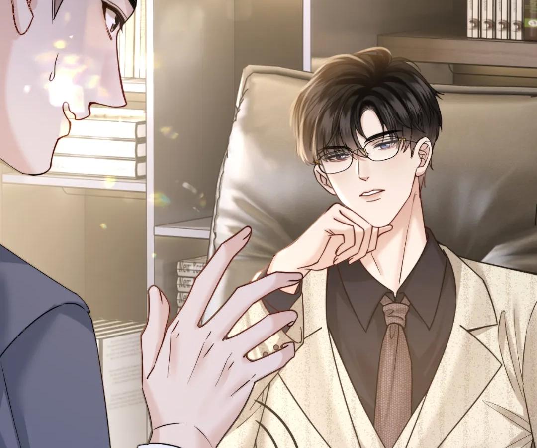 Tangled Romance Chapter 52 - Page 106