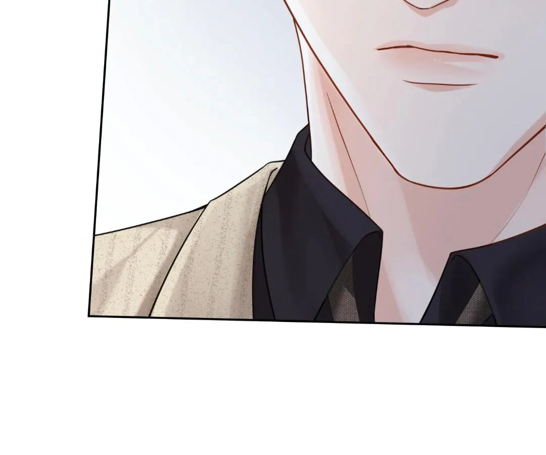 Tangled Romance Chapter 52 - Page 12