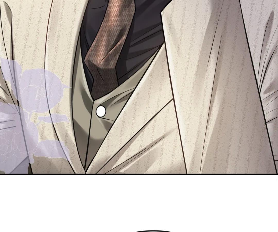 Tangled Romance Chapter 52 - Page 30