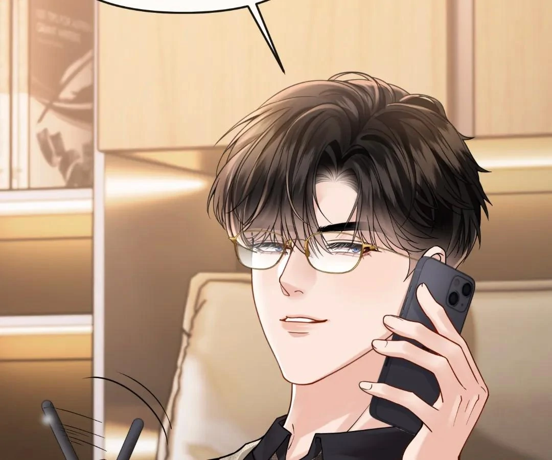 Tangled Romance Chapter 52 - Page 4