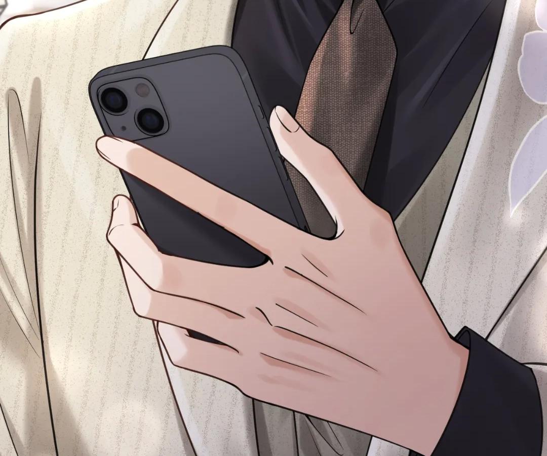 Tangled Romance Chapter 52 - Page 42