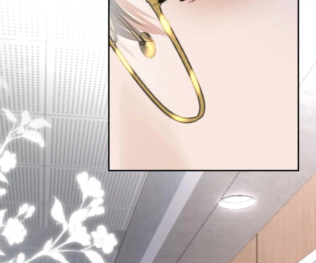 Tangled Romance Chapter 52 - Page 44