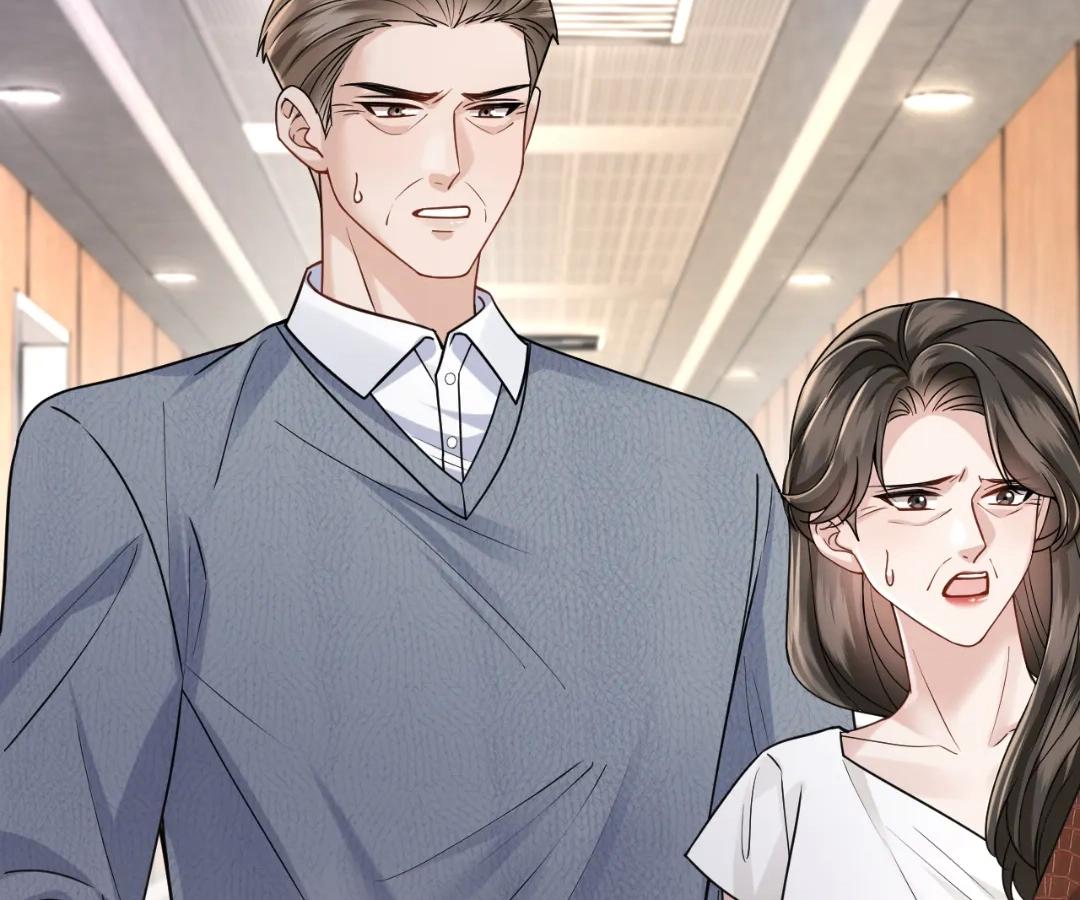 Tangled Romance Chapter 52 - Page 79