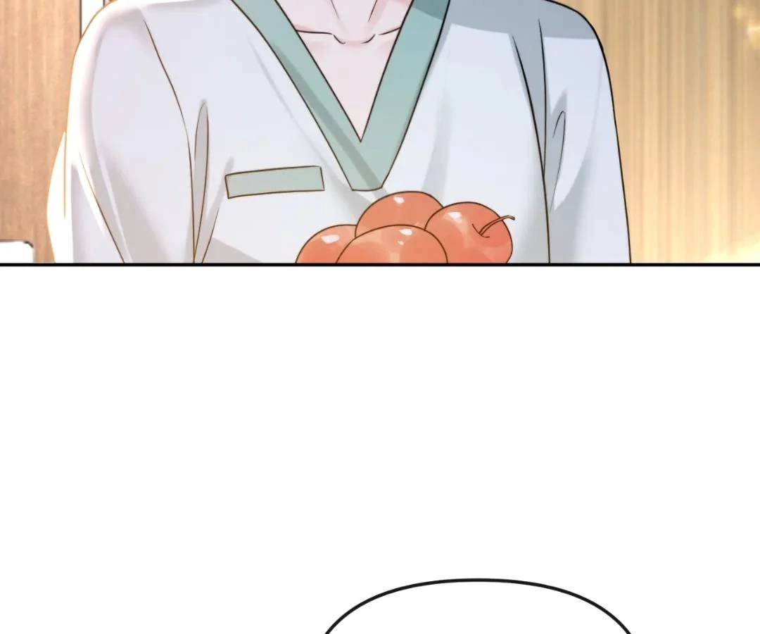 Tangled Romance Chapter 53 - Page 16