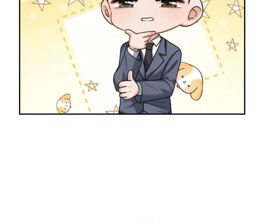 Tangled Romance Chapter 53 - Page 58