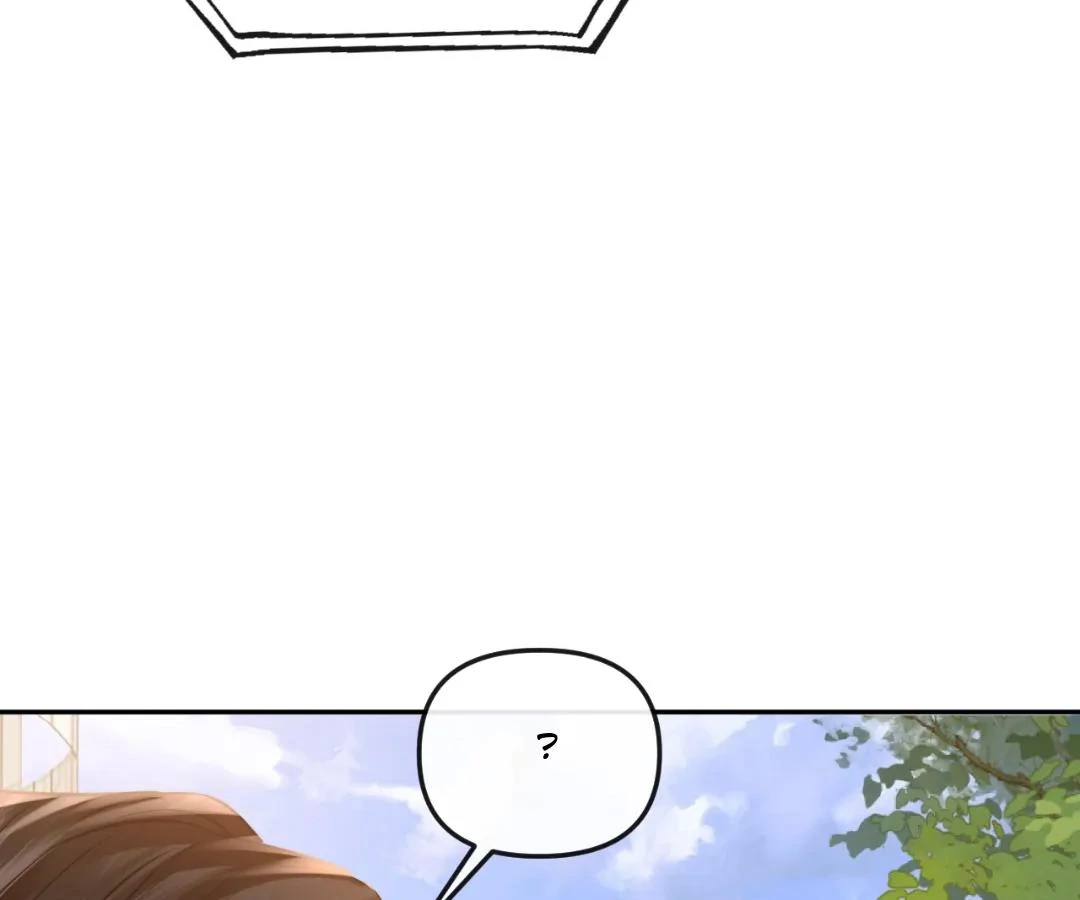 Tangled Romance Chapter 53 - Page 70