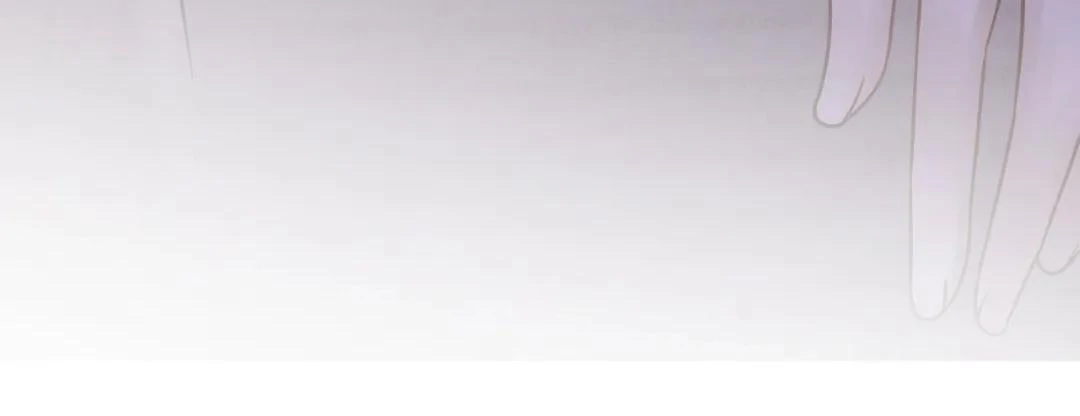 Tangled Romance Chapter 53 - Page 97