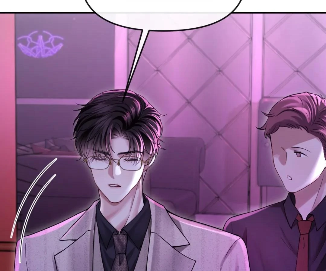 Tangled Romance Chapter 54 - Page 14