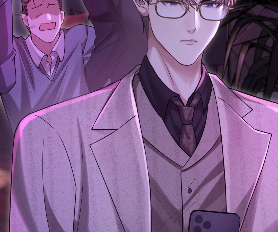 Tangled Romance Chapter 54 - Page 17