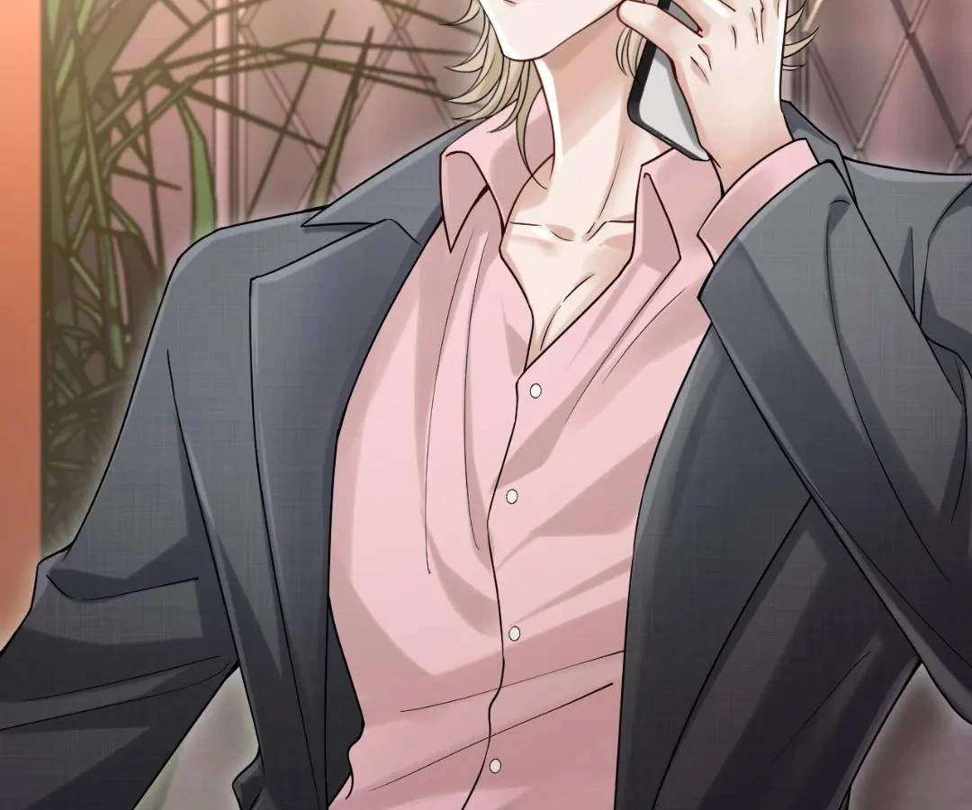 Tangled Romance Chapter 54 - Page 21