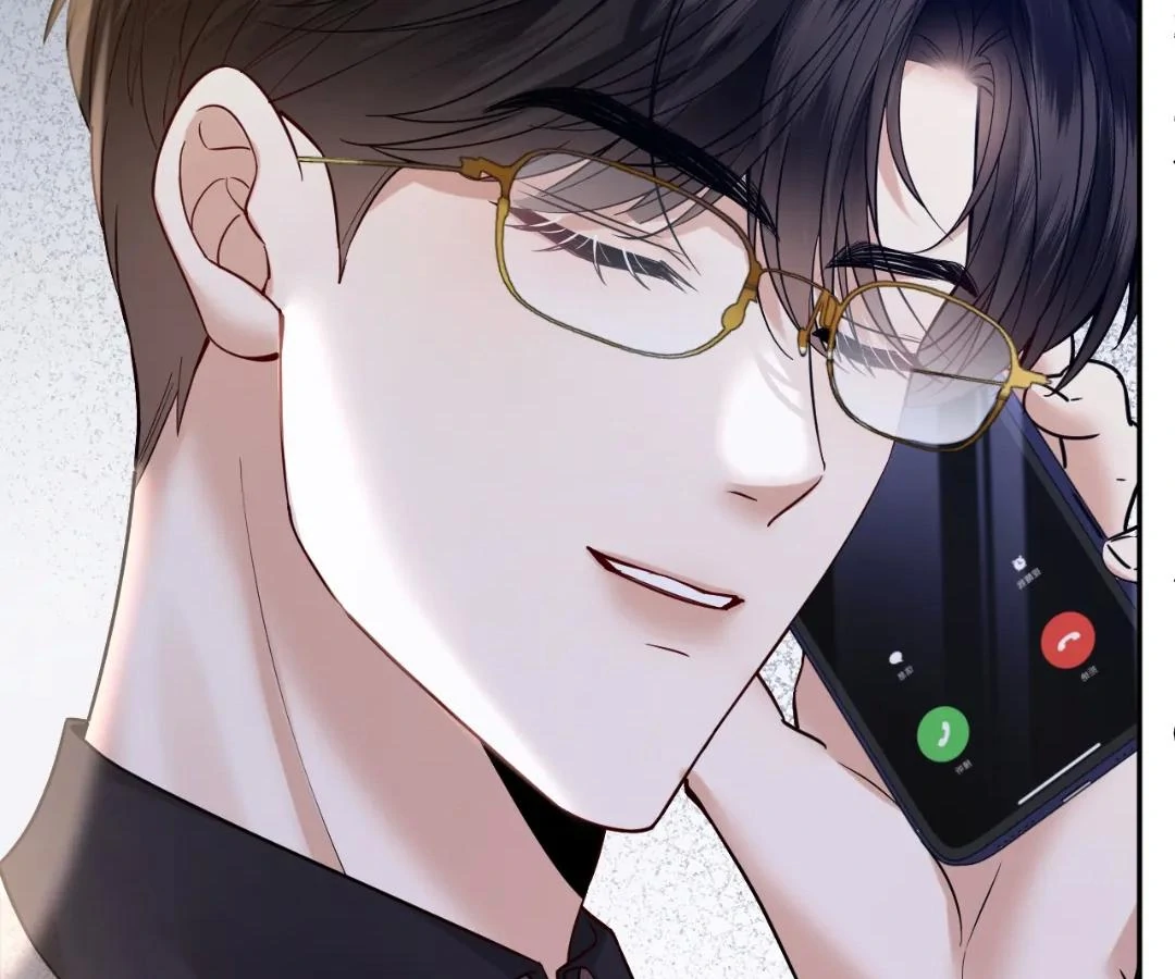 Tangled Romance Chapter 54 - Page 27