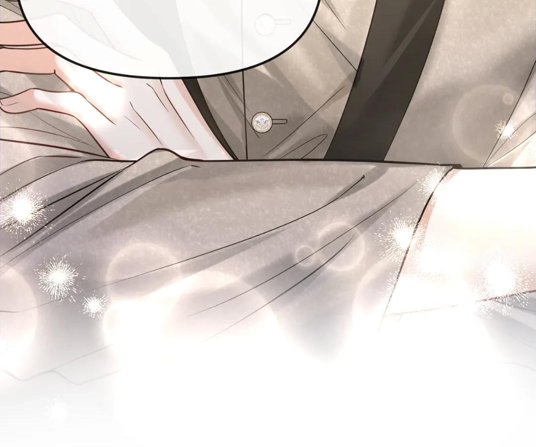 Tangled Romance Chapter 54 - Page 46