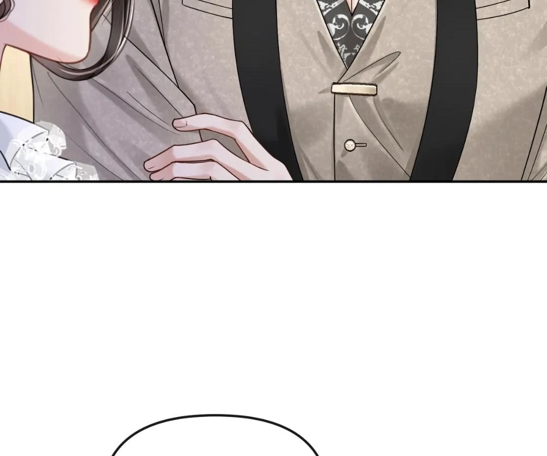 Tangled Romance Chapter 54 - Page 79