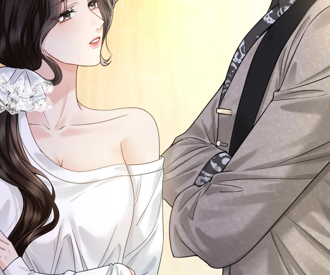 Tangled Romance Chapter 54 - Page 81